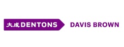 Dentons Davis Brown Logo