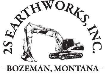 2S Earthworks Inc Logo