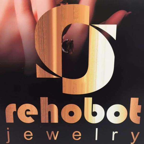 Rehobot Jewelry Logo
