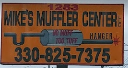 Mike's Muffler Center Logo