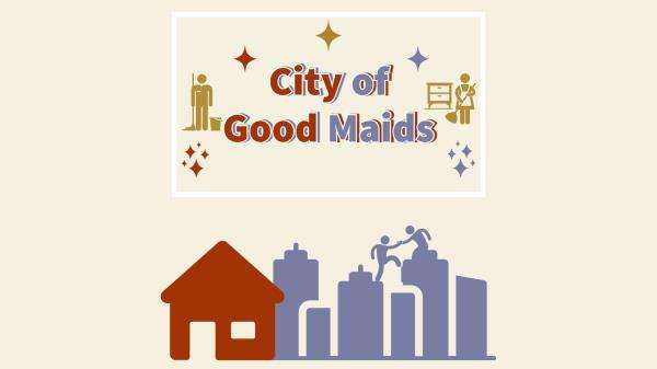 City of Good Maids Logo
