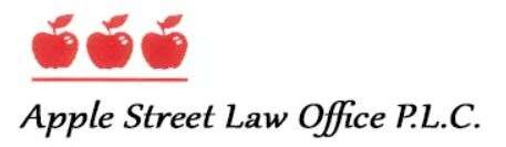 Apple Street Law Office, PLC Logo