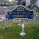 Stephen Guice, PC Logo