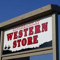 Sonseeahray Western Store, LLC Logo