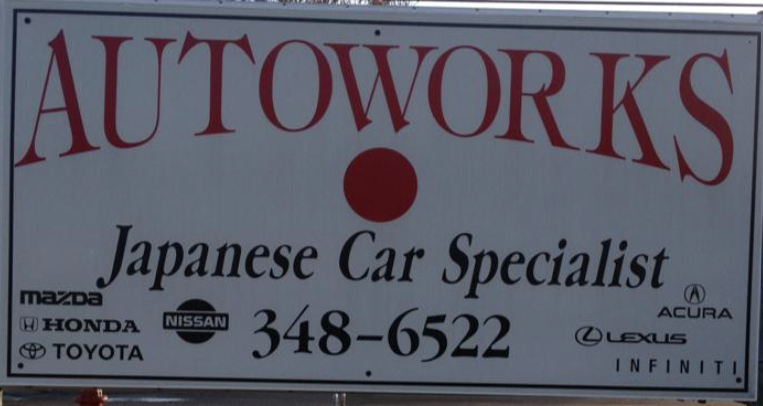 Autoworks Japanese Auto Repair Logo