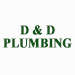 D & D Plumbing, Inc. Logo
