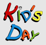 Kid's Day Daycare & Preschool Logo