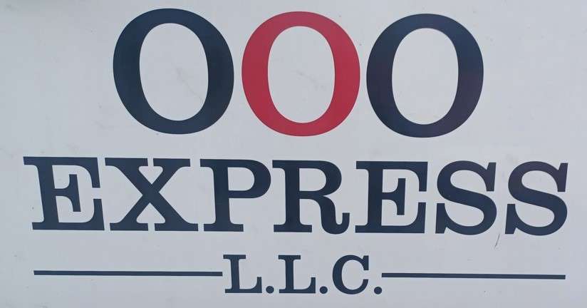 OOO EXPRESS LLC Logo