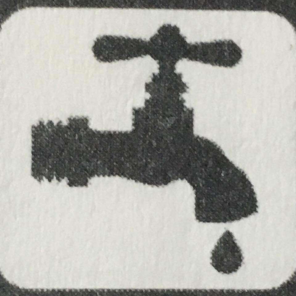 MD Plumbing & Sewer Logo