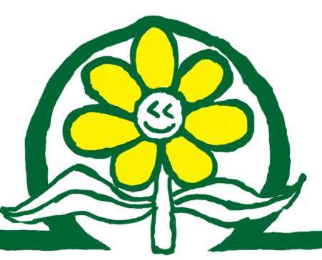 Smarty Plants, Inc. Logo