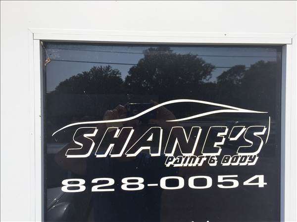 Shane's Paint & Body Inc. Logo