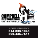 Campbell Restoration Logo