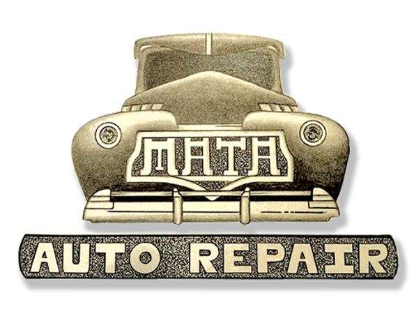 Mata Auto Repair Logo