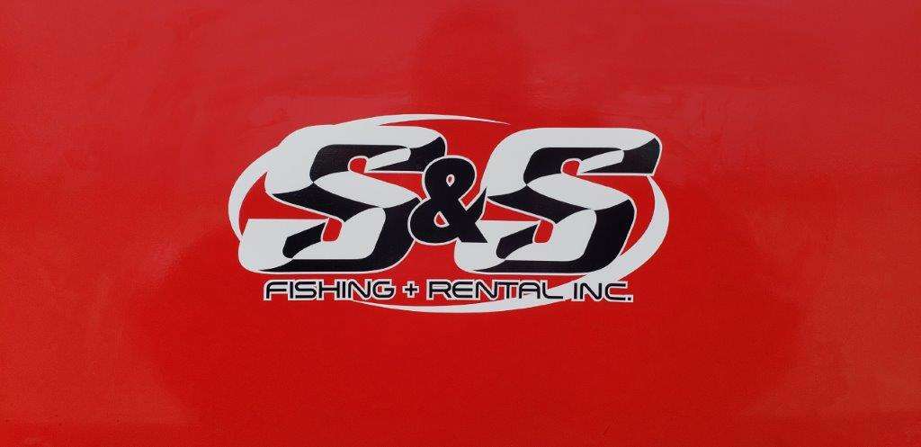 S & S Fishing and Rental Logo