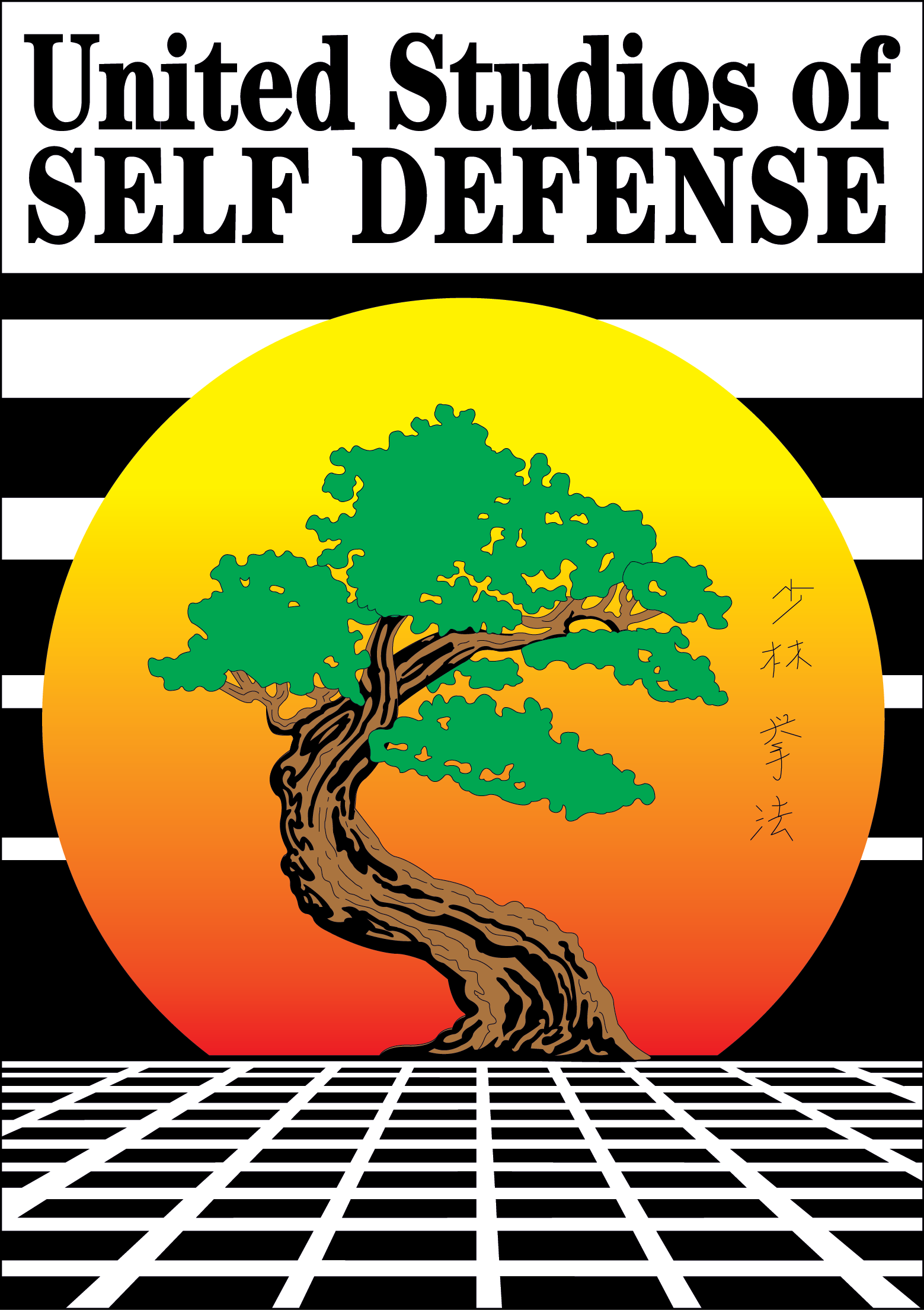 United Studios of Self Defense Logo