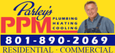 PPM, Inc. Logo