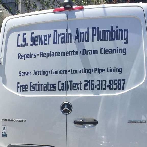 C.S. Sewer Drain and Plumbing, LLC Logo