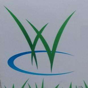 World Class Landscaping And Maintenance Logo