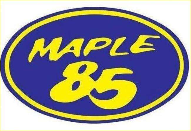 Maple 85 Premium Landscape Mulch & Rock Center Logo