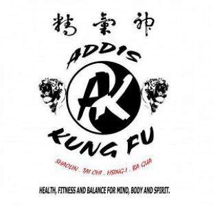 Addis Kung Fu, Inc. Logo