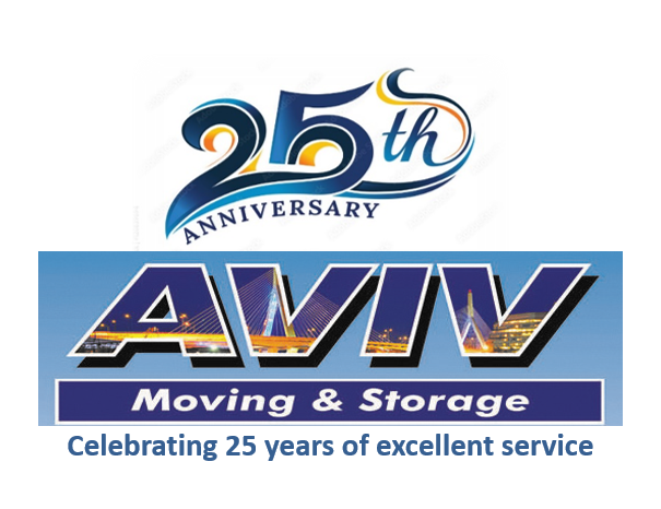 Aviv Moving & Storage Logo