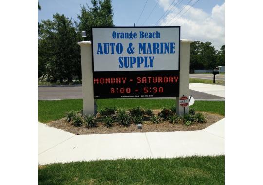 Orange Beach Auto & Marine Logo