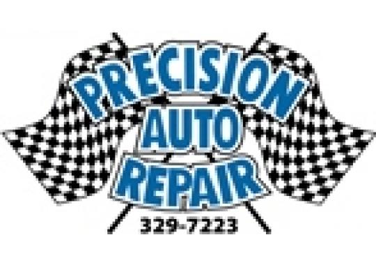 Precision Auto Repair Corporation Logo