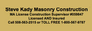 Steve Kady Masonry Construction Logo
