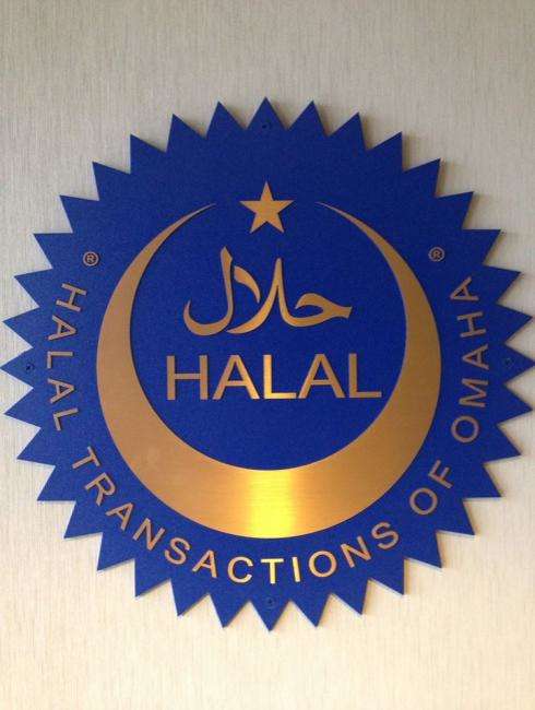 Halal Transactions of Omaha Logo