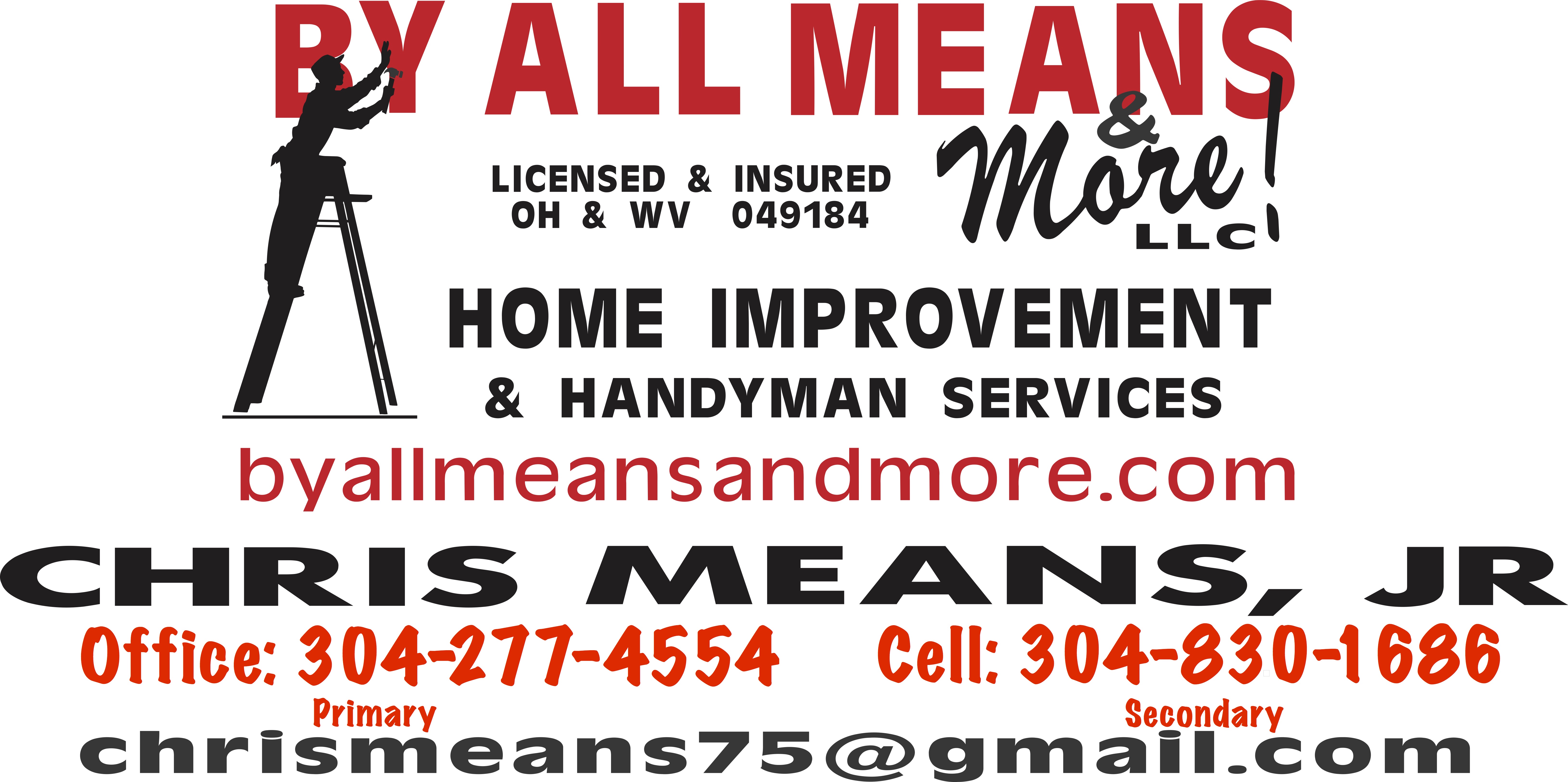 By All Means and More LLC Logo