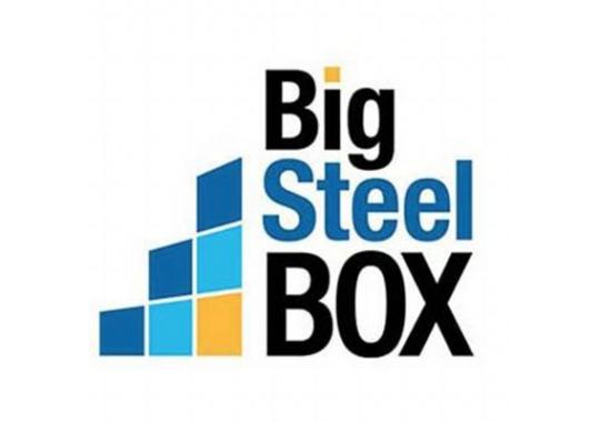 BigSteelBox Logo