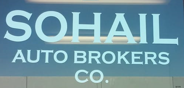 Sohail Auto Brokers Co. Logo