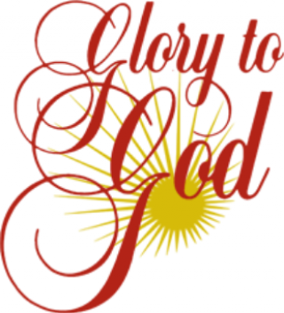 Glory To God, Inc. Logo